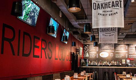 Отель Riders Lodge Адлерский район, Сочи, поселок Красная Поляна