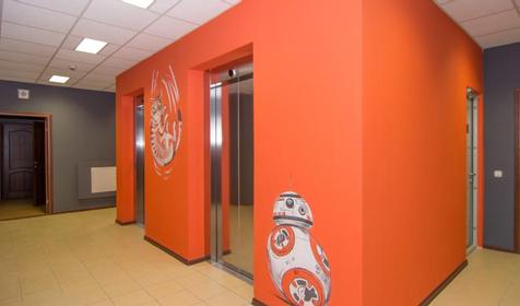 AYS Let It Snow Hotel, Эсто-Садок, Адлерский район Сочи