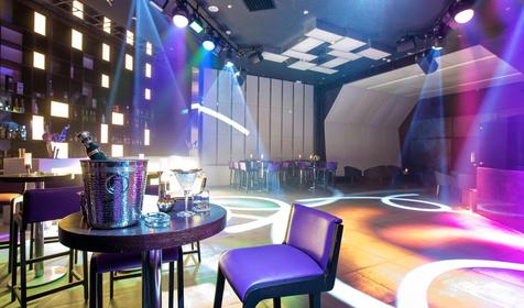 Отель Rixos Красная Поляна Сочи 5* Красная поляна