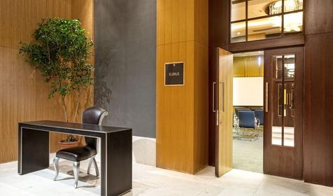 Отель Rixos Красная Поляна Сочи 5* Красная поляна