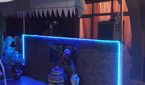 Dolche Vita (Дольче Вита)