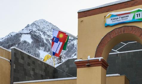 Novotel Resort Krasnaya Polyana, Сочи, Красная Поляна