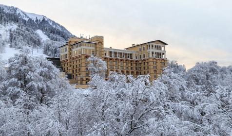 Novotel Resort Krasnaya Polyana, Сочи, Красная Поляна