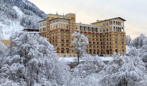 Novotel Resort Krasnaya Polyana, Сочи, Красная Поляна