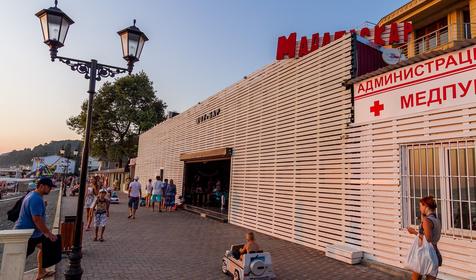 Краснодарский край, г. Сочи, Лазаревский р-н, п. Лоо