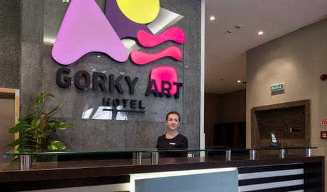 IBIS STYLES (быв. Горки Арт) Адлерский район Горки город