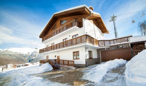 Роза Шале Адлерский район