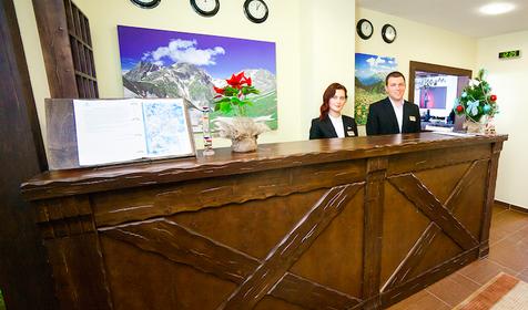 Шале № 10 (административное) Горная Олимпийская Деревня