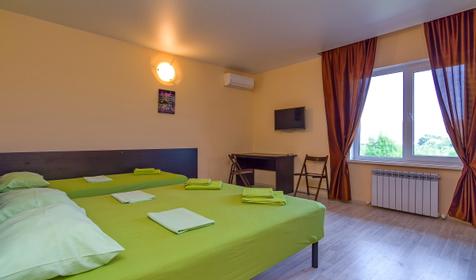 Трёхместный стандарт