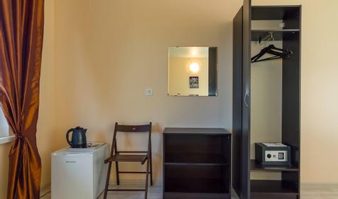 Трёхместный стандарт