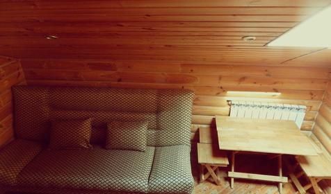 Куршевель-Кавказ