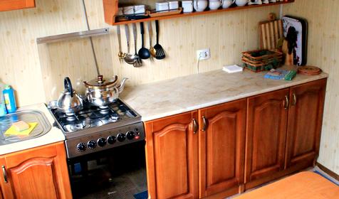 Куршевель-Кавказ