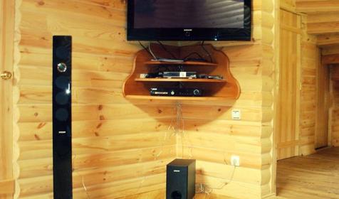 Куршевель-Кавказ