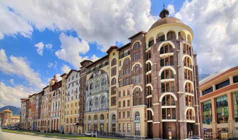 Апартаменты «Красная поляна (бывш. «Горки Город»)»