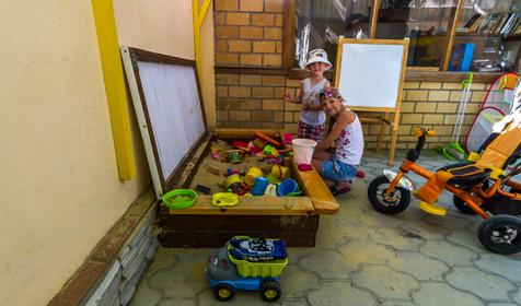 Гостевой дом У Любы, г. Анапа, п. Витязево