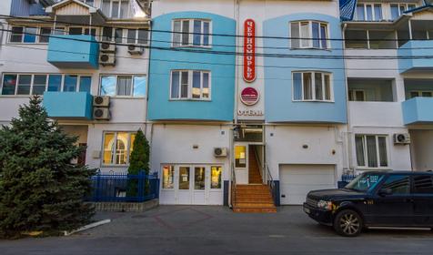 Отель Черноморье, г. Анапа