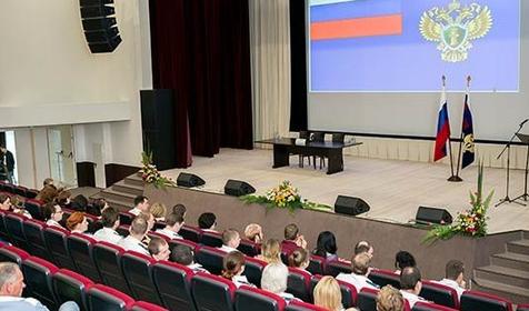 Санаторий Электроника, г. Сочи