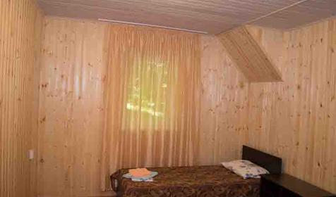 Двухместный комфорт