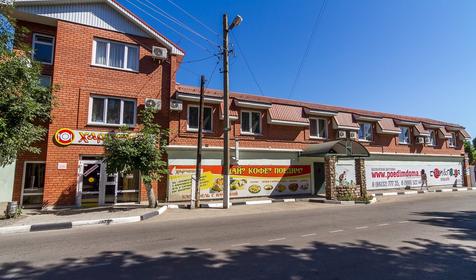 Харчевня. Гостевой дом "Лоцман", г. Ейск