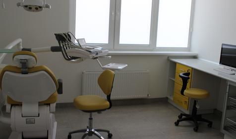 Стоматологический центр РОСТ, г. Краснодар