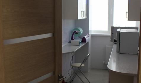 Стоматологический центр РОСТ, г. Краснодар