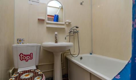 Гостиница Придорожная, г. Ейск