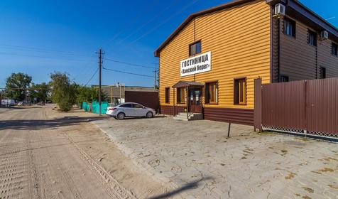 Гостиница Ханский берег, Ейский район, п. Ясенская переправа