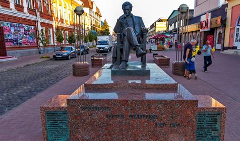 Краснодарский край, г. Ейск