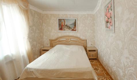 Эконом плюс