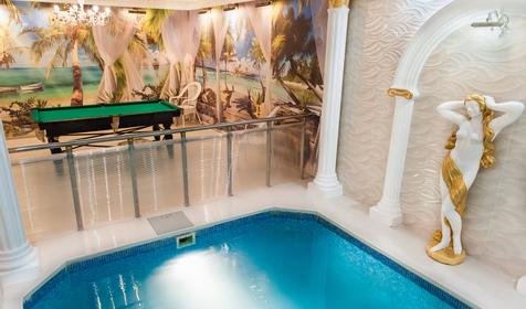 Гостиница Уют, г. Новороссийск