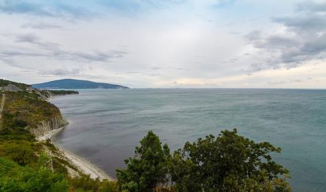 Новороссийск