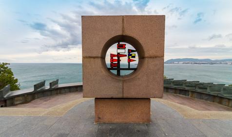 Новороссийск