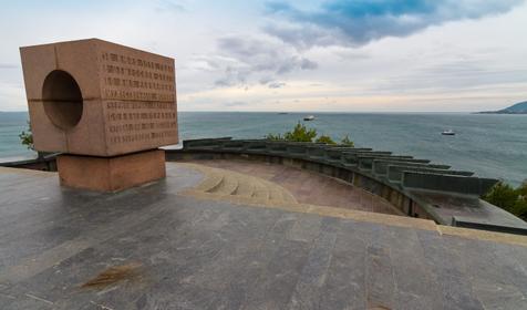 Новороссийск.