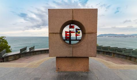 Новороссийск.