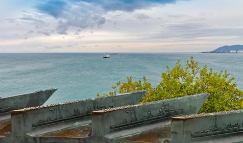 Новороссийск.