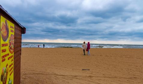 станица Благовещенская. Анапа