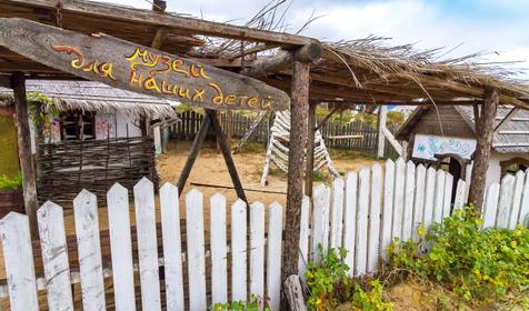 станица Благовещенская. Анапа