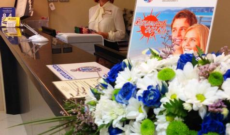 Санаторий Автомобилист, Сочи