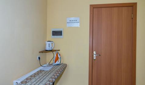 Отель "София", Адлер