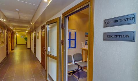 Гостиница Экипаж, г. Сочи