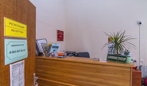 Отель Золотая пальма, г. Сочи, Хостинский район