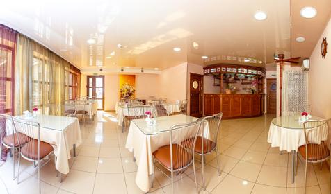 Центральный