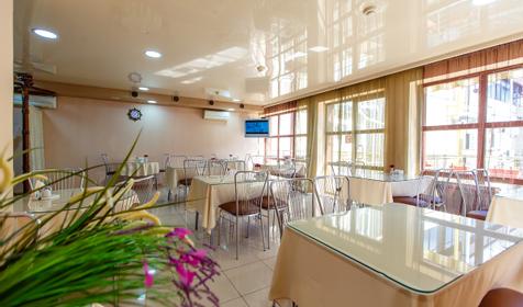 Центральный