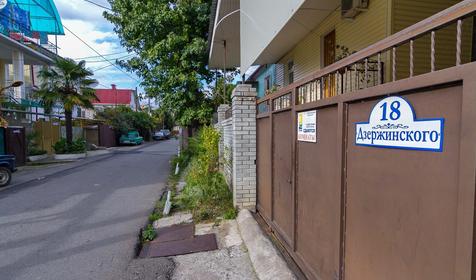 Гостевой дом Альбатрос, г. Сочи, Адлер