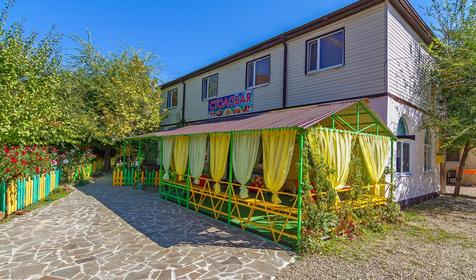 База отдыха Аленка, г. Анапа, п. Джемете