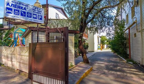 База отдыха Аленка, г. Анапа, п. Джемете