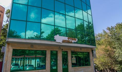 Отель Инал, Бухта Инал