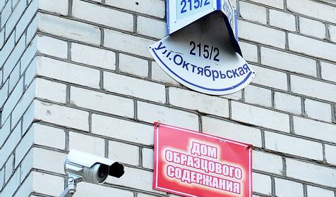 Двухкомнатная квартира по ул. Октябрьская