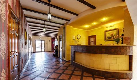 Отель Мартон Баден, Краснодар