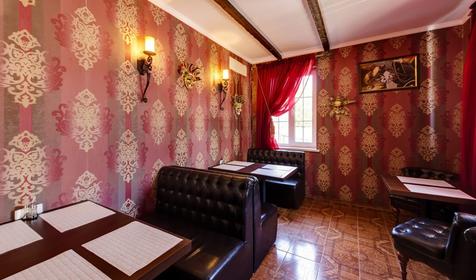 Отель Мартон Баден, Краснодар